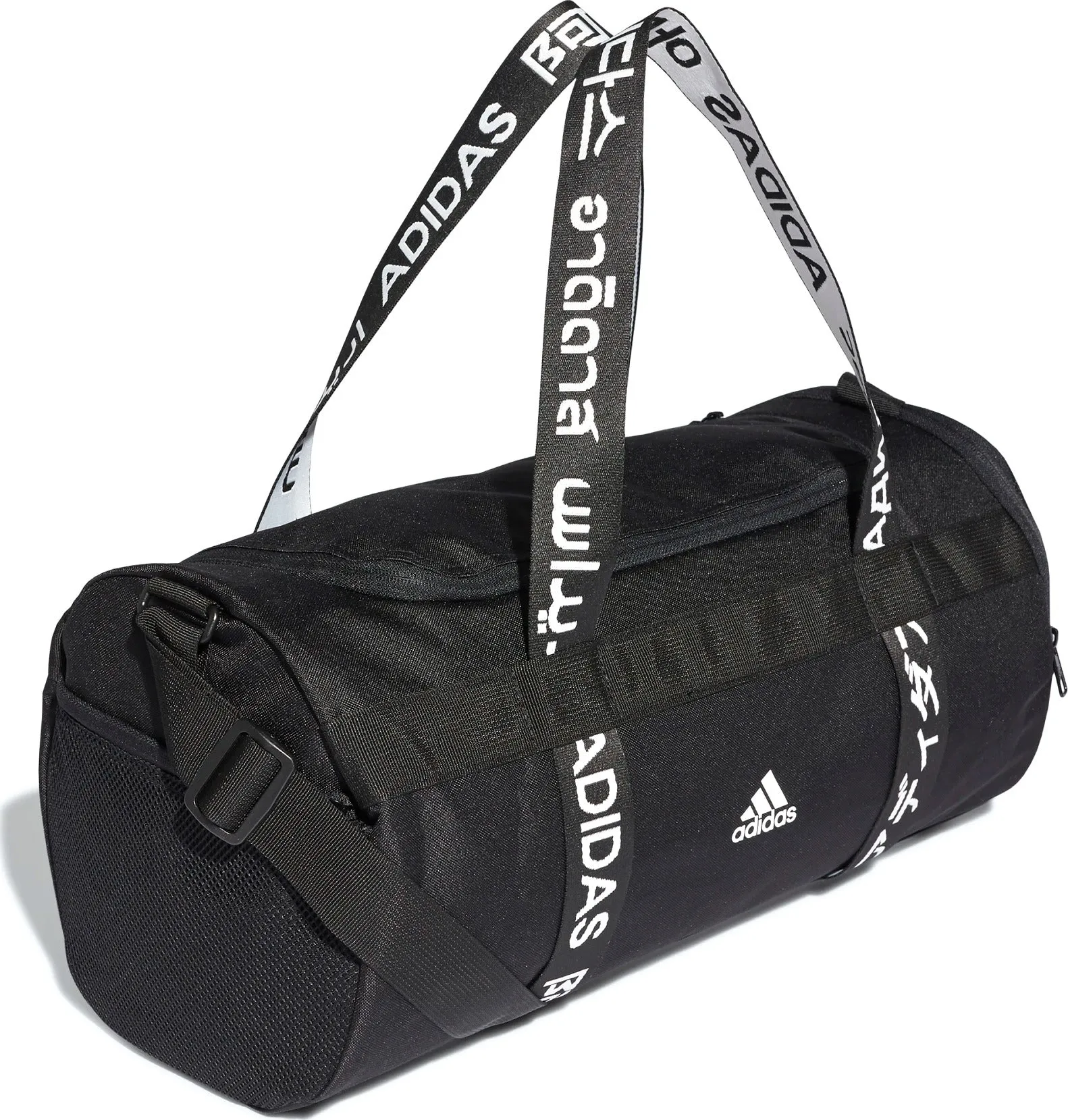 4ATHLTS Duffel Bag Small - Unisex|-|Sac en toile 4ATHLTS Small - Unisexe