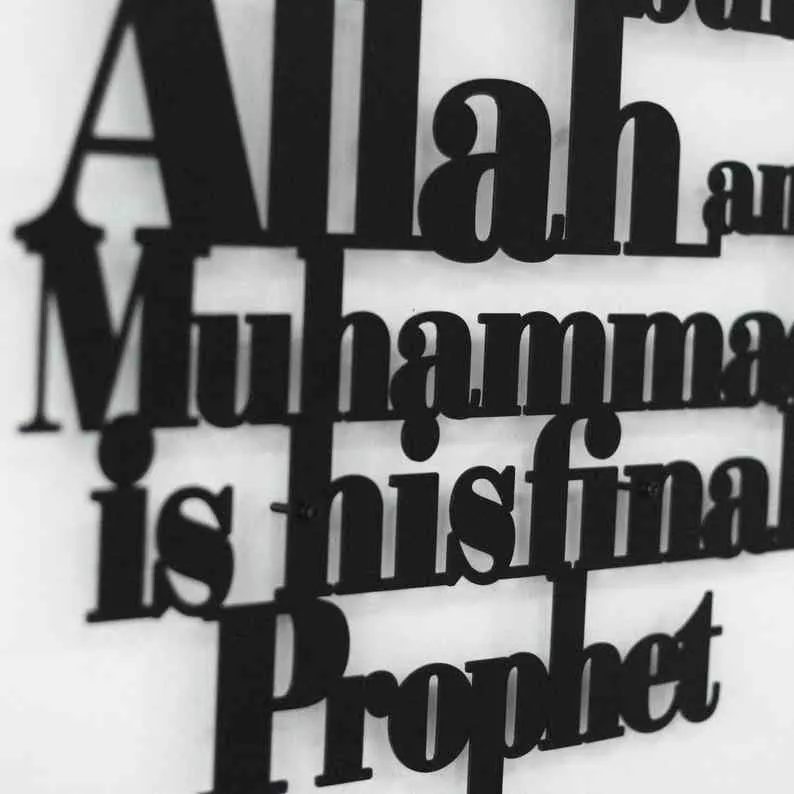 First Kalima English Metal Islamic Wall Art