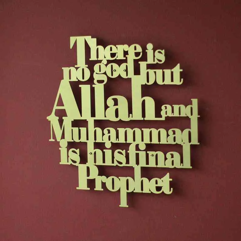 First Kalima English Metal Islamic Wall Art