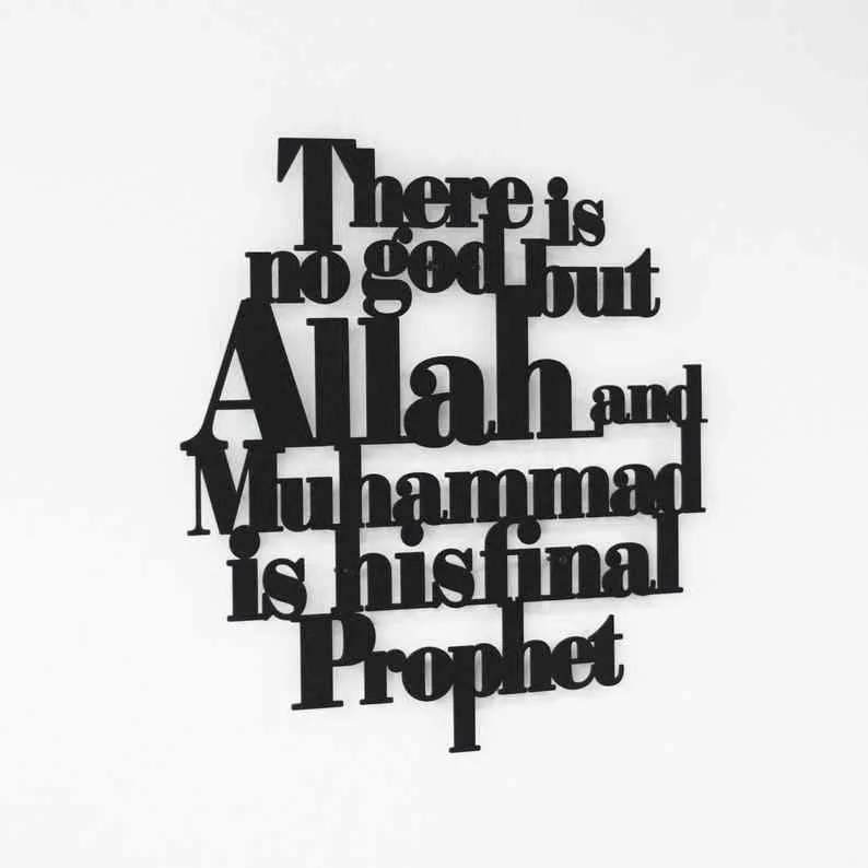 First Kalima English Metal Islamic Wall Art