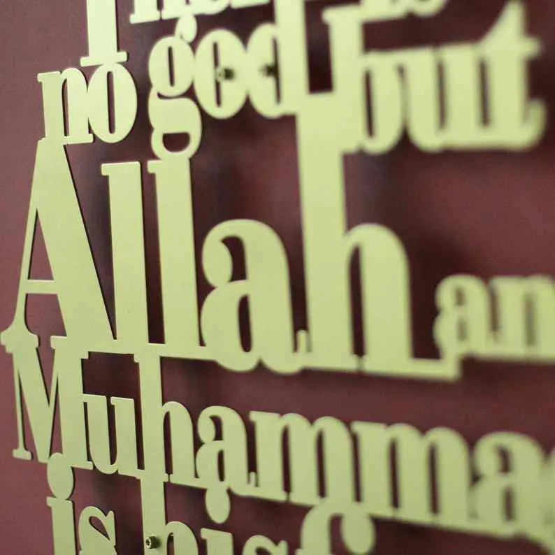 First Kalima English Metal Islamic Wall Art