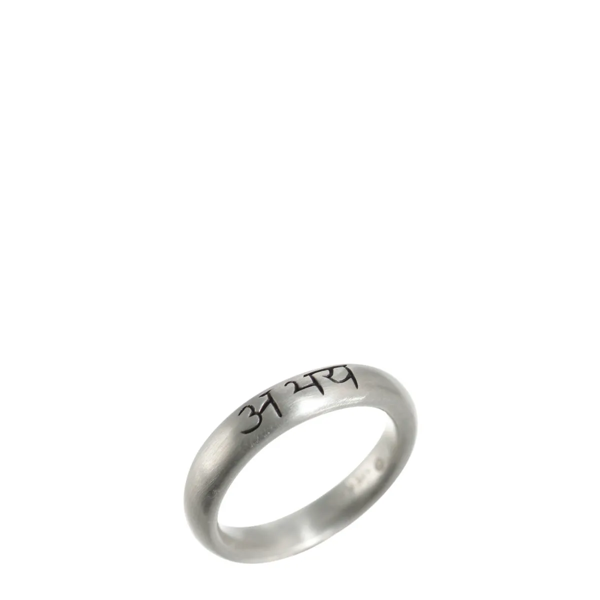Sterling Silver Fearlessness Band